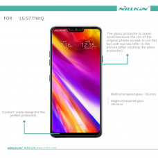 NILLKIN Amazing H+ Pro tempered glass screen protector for LG G7 ThinQ