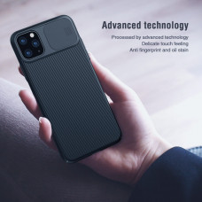 NILLKIN CamShield cover case series for Apple iPhone 11 Pro Max (6.5")