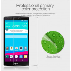 NILLKIN Super Clear Anti-fingerprint screen protector film for LG G4