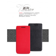 NILLKIN Victory Leather case series for Lenovo S960