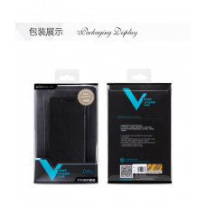 NILLKIN Victory Leather case series for Lenovo S960
