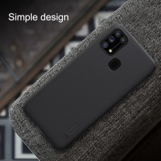 NILLKIN Super Frosted Shield Matte cover case series for Samsung Galaxy M31