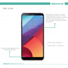 NILLKIN Matte Scratch-resistant screen protector film for LG G6