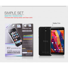 NILLKIN Matte Scratch-resistant screen protector film for HTC One E9+