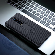NILLKIN CamShield Pro cover case series for Oneplus 8