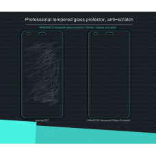 NILLKIN Amazing H tempered glass screen protector for Huawei Honor 5C