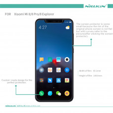 NILLKIN Super Clear Anti-fingerprint screen protector film for Xiaomi Mi8 Mi 8, Xiaomi Mi 8 Pro, Xiaomi Mi8 Explorer (Mi 8 Explorer)