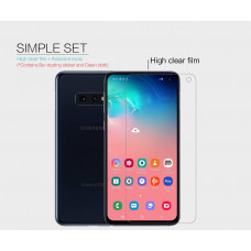NILLKIN Super Clear Anti-fingerprint screen protector film for Samsung Galaxy S10e (2019)