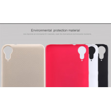 NILLKIN Super Frosted Shield Matte cover case series for HTC Desire 825