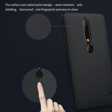 NILLKIN Super Frosted Shield Matte cover case series for Nokia 6 (2018)