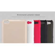 NILLKIN Super Frosted Shield Matte cover case series for Xiaomi Redmi 3