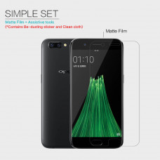 NILLKIN Matte Scratch-resistant screen protector film for Oppo R11
