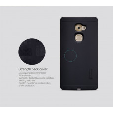 NILLKIN Magic Qi wireless charger case series for Huawei Mate S