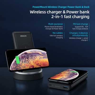 NILLKIN PowerMount Wireless Charger Power Bank & Dock Wireless charger