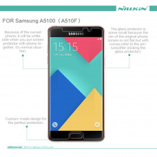 NILLKIN Super Clear Anti-fingerprint screen protector film for Samsung A5100 (A510F)