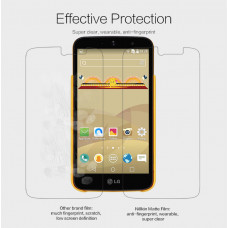 NILLKIN Matte Scratch-resistant screen protector film for LG Aka H778