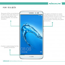 NILLKIN Amazing H+ Pro tempered glass screen protector for Huawei Nova Plus (Head 5, MLA-AL00 MLA-AL10)