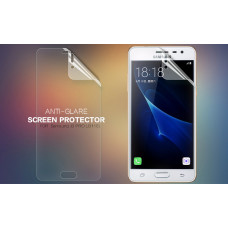 NILLKIN Matte Scratch-resistant screen protector film for Samsung Galaxy J3 PRO (J3110)