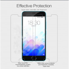 NILLKIN Super Clear Anti-fingerprint screen protector film for Meizu M3