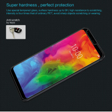 NILLKIN Amazing H tempered glass screen protector for LG Q7