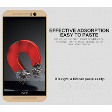 NILLKIN Amazing H+ tempered glass screen protector for HTC M9