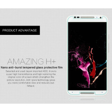 NILLKIN Amazing H+ tempered glass screen protector for Motorola Moto X+1 (2014)