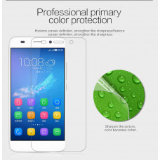 NILLKIN Super Clear Anti-fingerprint screen protector film for Huawei Honor 4A