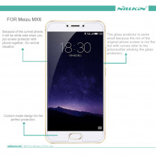 NILLKIN Super Clear Anti-fingerprint screen protector film for Meizu MX6