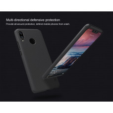 NILLKIN Super Frosted Shield Matte cover case series for Huawei Nova 3