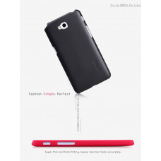 NILLKIN Super Frosted Shield Matte cover case series for LG G Pro Lite (D684)