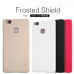 NILLKIN Super Frosted Shield Matte cover case series for Huawei P9 Lite (G9)