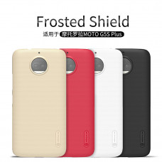 NILLKIN Super Frosted Shield Matte cover case series for Motorola Moto G5S Plus