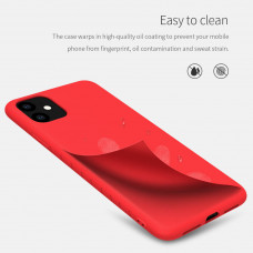 NILLKIN Rubber Wrapped protective cover case series for Apple iPhone 11 (6.1")