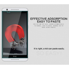 NILLKIN Amazing H tempered glass screen protector for HTC Desire 820