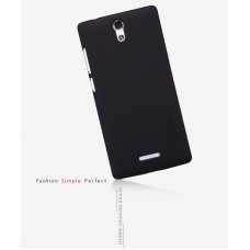 NILLKIN Super Frosted Shield Matte cover case series for Oppo Mirror 3 (R3007)