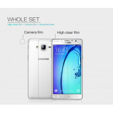 NILLKIN Super Clear Anti-fingerprint screen protector film for Samsung Galaxy On7