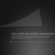 NILLKIN Amazing CP+ Pro fullscreen tempered glass screen protector for Huawei Nova 5i, P20 Lite (2019)