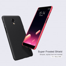 NILLKIN Super Frosted Shield Matte cover case series for Meizu MS6 (S6)