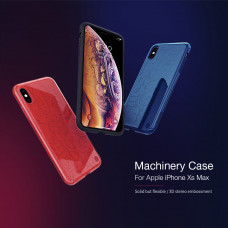 NILLKIN Machinery protective case series for Apple iPhone XS Max (iPhone 6.5)