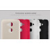 NILLKIN Super Frosted Shield Matte cover case series for Huawei G8 / G7 Plus