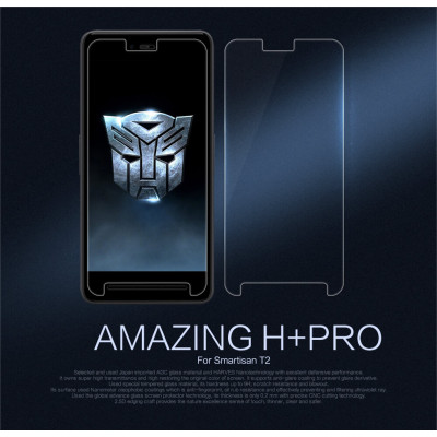 NILLKIN Amazing H+ Pro tempered glass screen protector for Smartisan T2