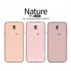 NILLKIN Nature Series TPU case series for Samsung Galaxy J5 (2017)