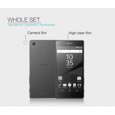 NILLKIN Super Clear Anti-fingerprint screen protector film for Sony Xperia Z5 Premium