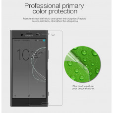 NILLKIN Super Clear Anti-fingerprint screen protector film for Sony Xperia XZ Premium