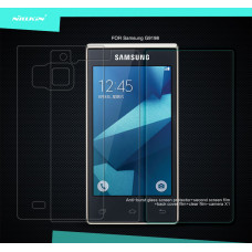 NILLKIN Amazing H+ tempered glass screen protector for Samsung G9198