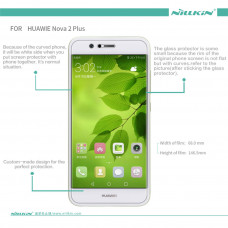 NILLKIN Super Clear Anti-fingerprint screen protector film for Huawei Nova 2 Plus