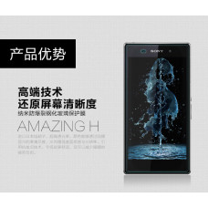 NILLKIN Amazing H tempered glass screen protector for Sony Xperia Z1