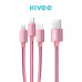  
Kivee cable color: Rose gold