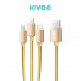  
Kivee cable color: Gold