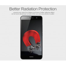 NILLKIN Matte Scratch-resistant screen protector film for Huawei Enjoy 5